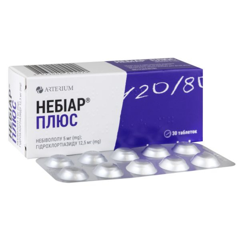 Nebiar plus film-coated tablets 5 mg + 12.5 mg blister No. 30