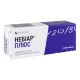 Nebiar plus film-coated tablets 5 mg + 12.5 mg blister No. 30