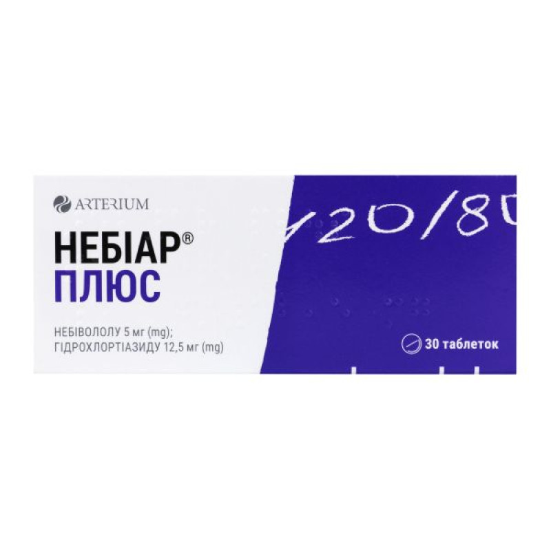 Nebiar plus film-coated tablets 5 mg + 12.5 mg blister No. 30