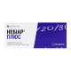 Nebiar plus film-coated tablets 5 mg + 12.5 mg blister No. 30