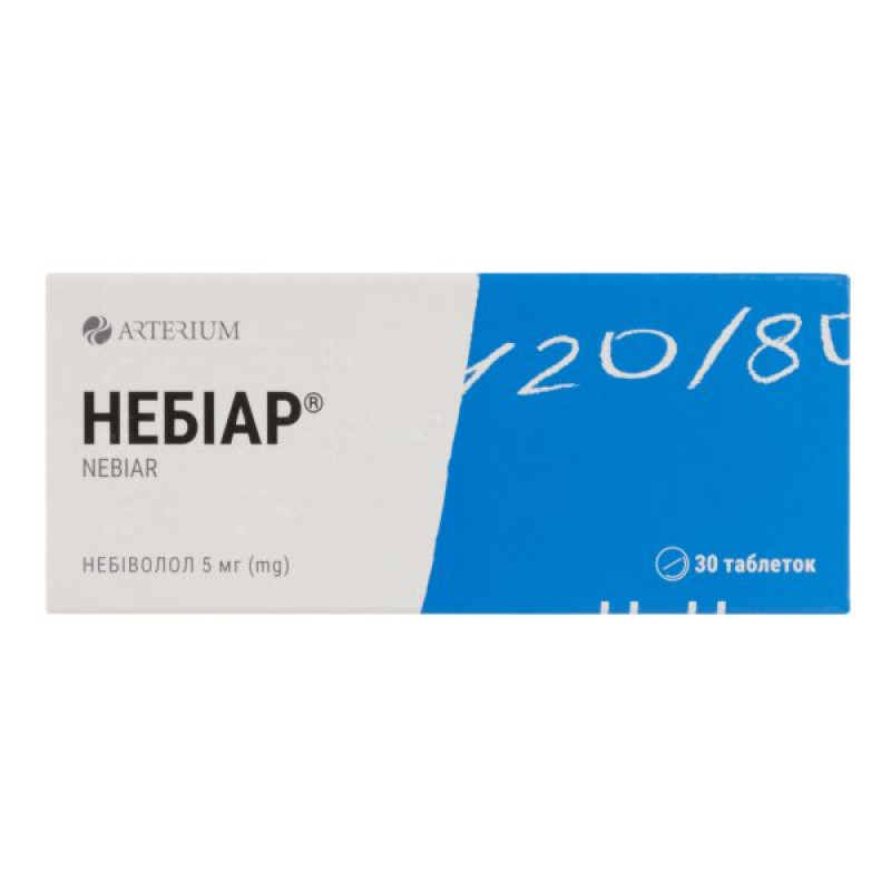 Nebiar tablets 5 mg blister No. 30