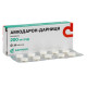 Amiodarone-Darnitsa tablets 200 mg No. 30