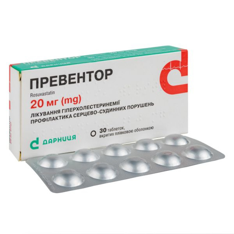 Preventor film-coated tablets 20 mg No. 30