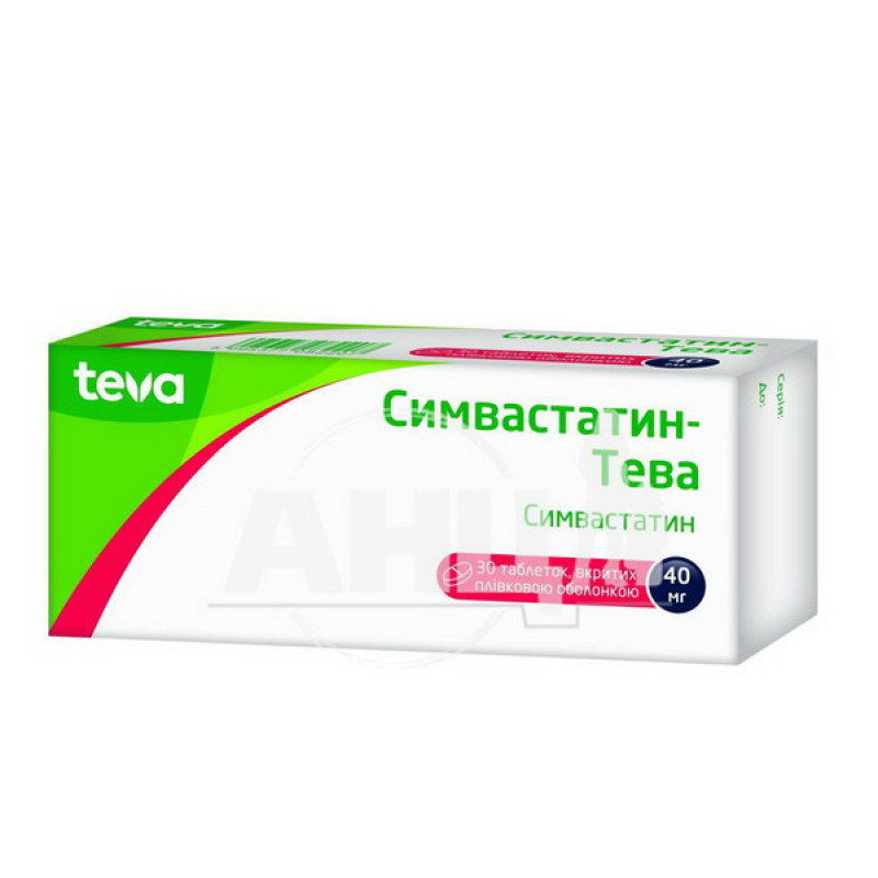 Simvastatin-Teva film-coated tablets 40 mg blister No. 30