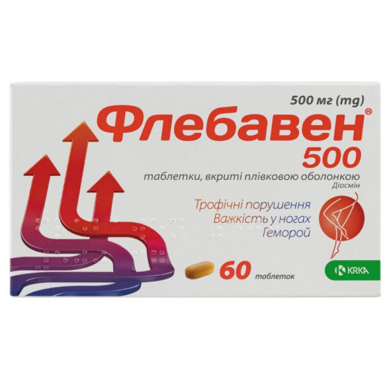 Флебавен 500 таблетки вкриті плівковою оболонкою 500 мг блістер №60