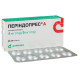 Perindopres A tablets 4 mg + 5 mg No. 30