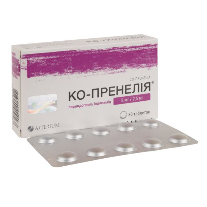 Co-Prenelia tablets 8 mg + 2.5 mg blister No. 30