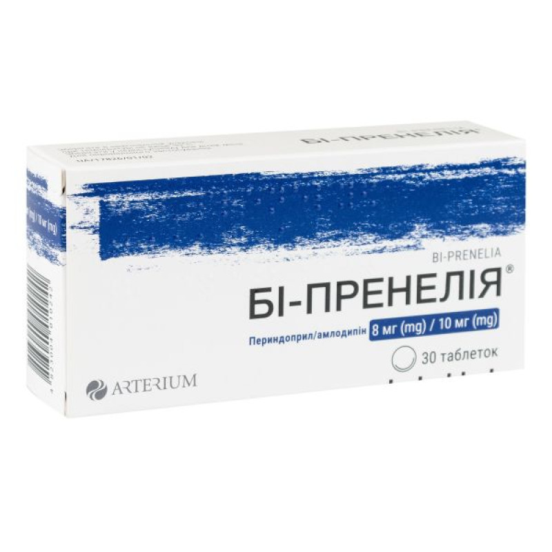Bi-prenelia tablets 8 mg/10 mg blister No. 30