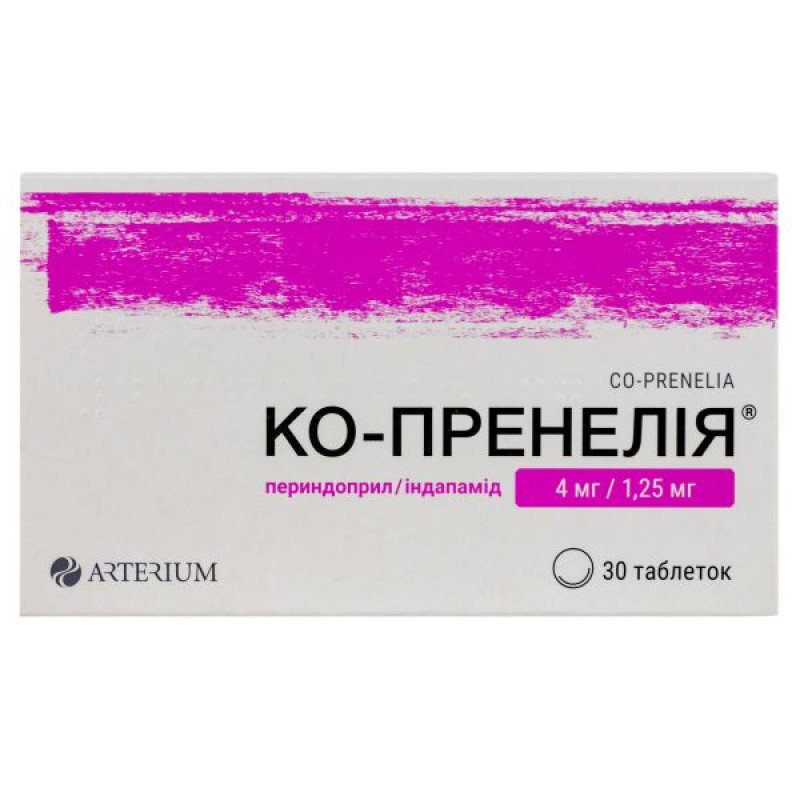 Co-Prenelia tablets 4 mg + 1.25 mg blister No. 30