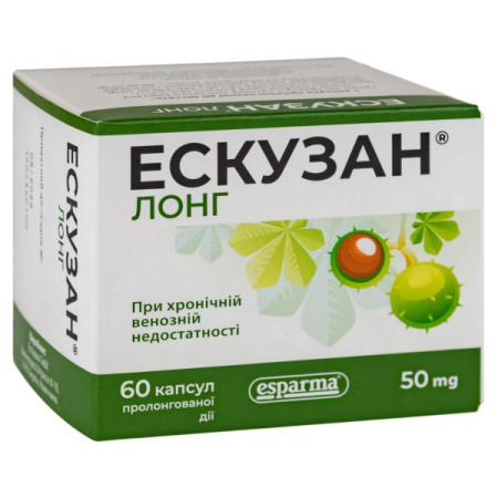 Ескузан Лонг капсули подовженої дії 50 мг №60