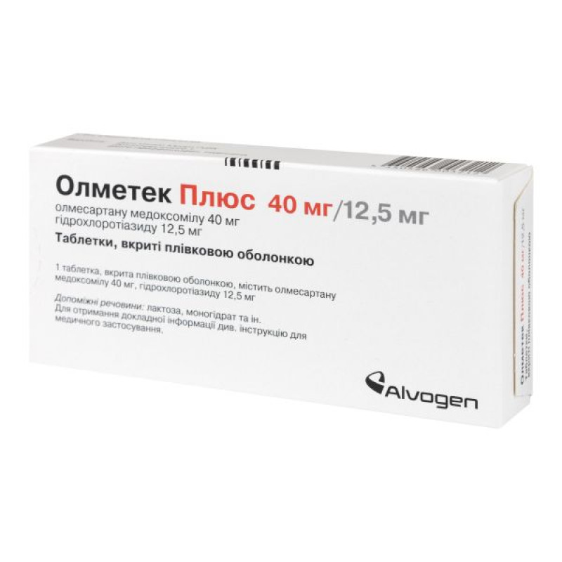 Olmetek plus tablets 40 mg/ 12.5 mg No. 28