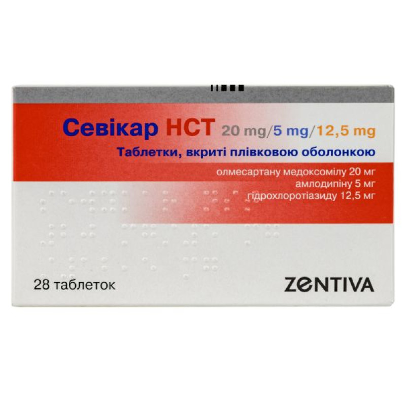 Sevikar NST tablets 20 mg/ 5 mg/ 12.5 mg No. 28