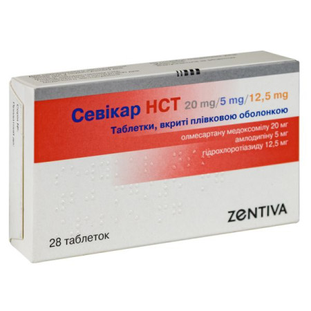 Sevikar NST tablets 20 mg/ 5 mg/ 12.5 mg No. 28
