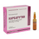 Carbarutin solution for injection ampoule 3 ml No. 10