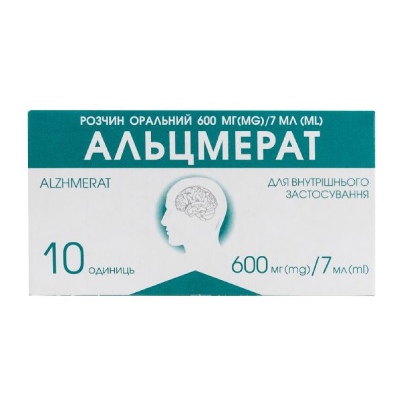 Alzmerat oral solution 600 mg/7 ml bottle 7 ml No. 10