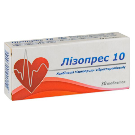 Lizopres 10 tablets 10 mg + 12.5 mg blister No. 30
