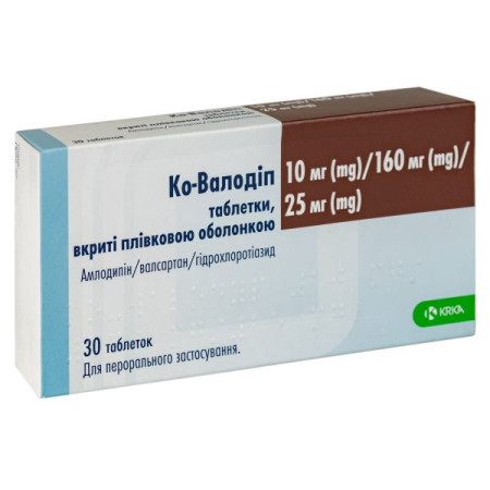 Co-valodip tablets 10 mg/ 160 mg/ 25 mg blister No. 30