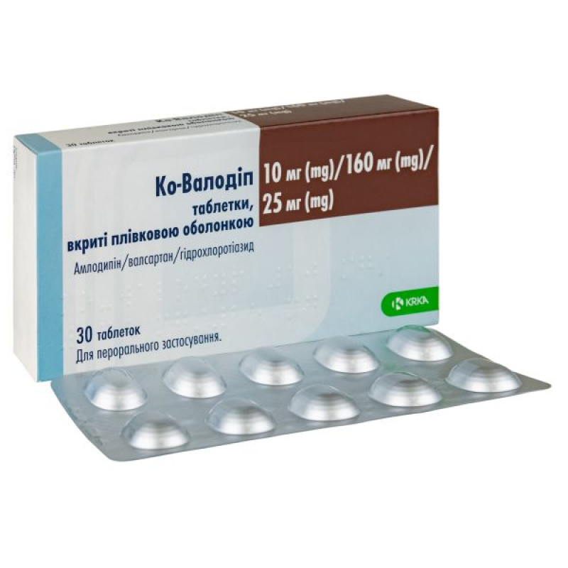Co-valodip tablets 10 mg/ 160 mg/ 25 mg blister No. 30