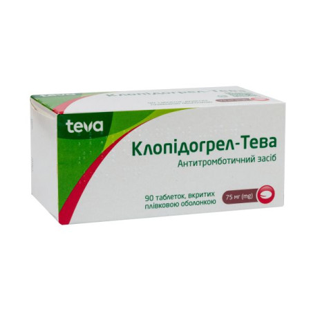 Clopidogrel-Teva film-coated tablets 75 mg No. 90