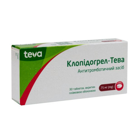 Clopidogrel-Teva film-coated tablets 75 mg No. 30