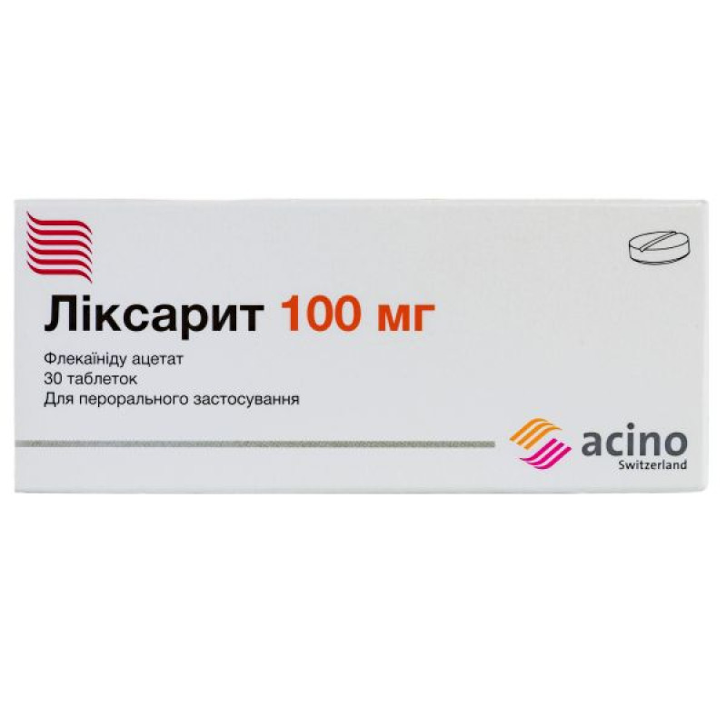 Ликсарит таблетки 100мг №30