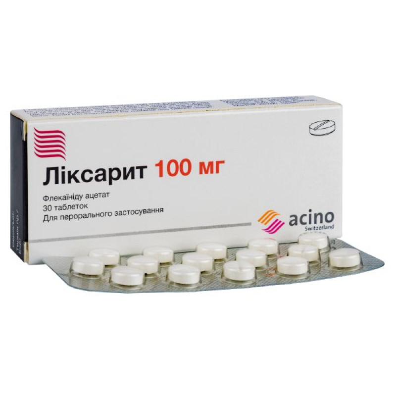 Ликсарит таблетки 100мг №30
