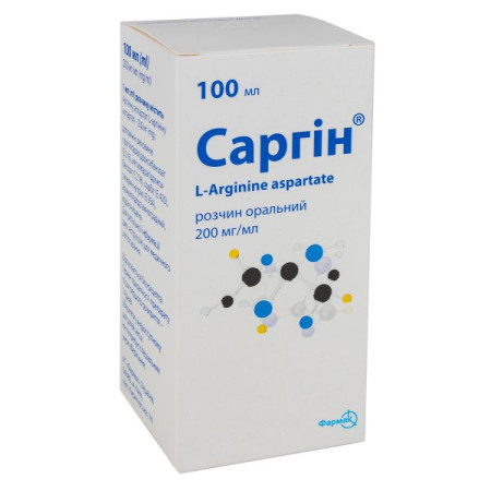 Sargin oral solution 200 mg/ml 100 ml