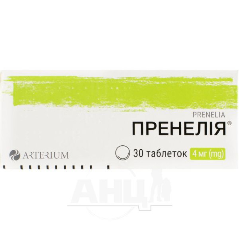 Prenelia tablets 4 mg No. 30