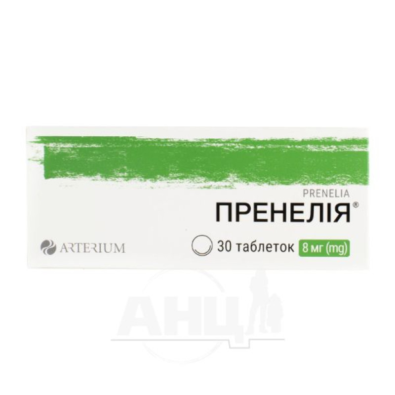 Prenelia tablets 8mg No. 30