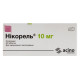 Nicorel tablets 10mg No. 60