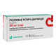 Rosuvastatin-Darnitsa tablets 20mg No. 30