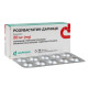 Rosuvastatin-Darnitsa tablets 20mg No. 30