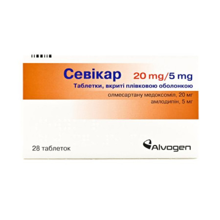 Sevikar tablets 20 mg/5 mg No. 28
