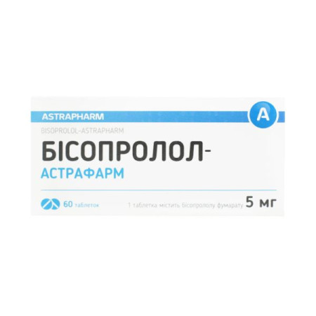 Bisoprolol tablets 5 mg No. 60