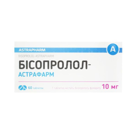 Bisoprolol tablets 10 mg No. 60