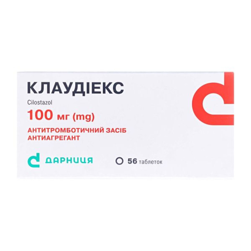 Клаудиекс таблетки 100 мг №56