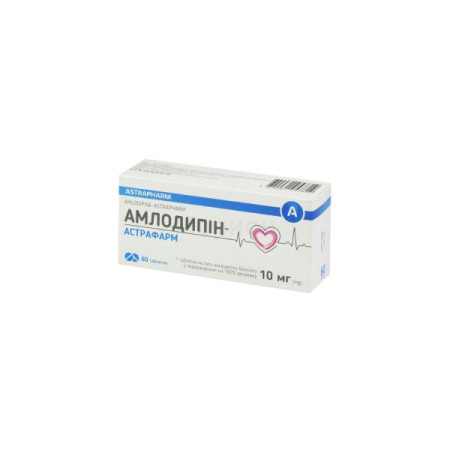 Amlodipine tablets 10 mg No. 60