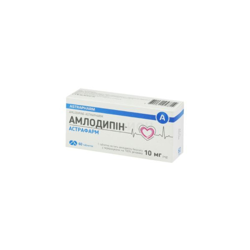 Amlodipine tablets 10 mg No. 60