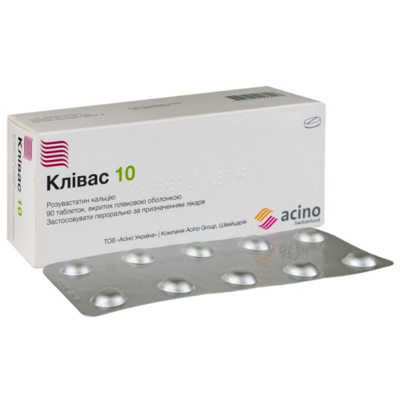 Klivas tablets 10 mg No. 90