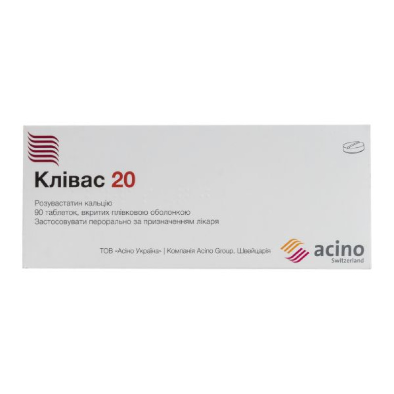 Klivas tablets 20 mg No. 90