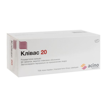 Klivas tablets 20 mg No. 90