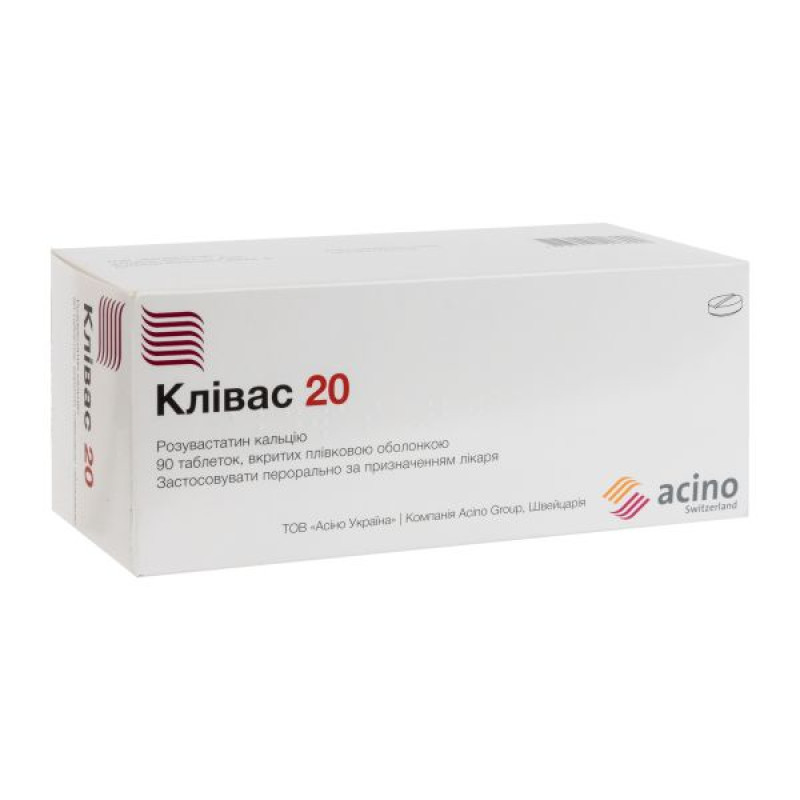 Klivas tablets 20 mg No. 90
