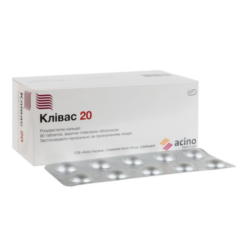 Klivas tablets 20 mg No. 90