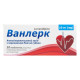 Vanlerk tablets 10 mg No. 30