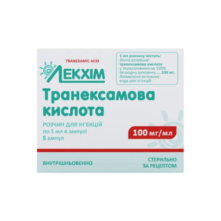 Tranexamic acid solution for injection 100mg/ml ampoule 5ml No. 5