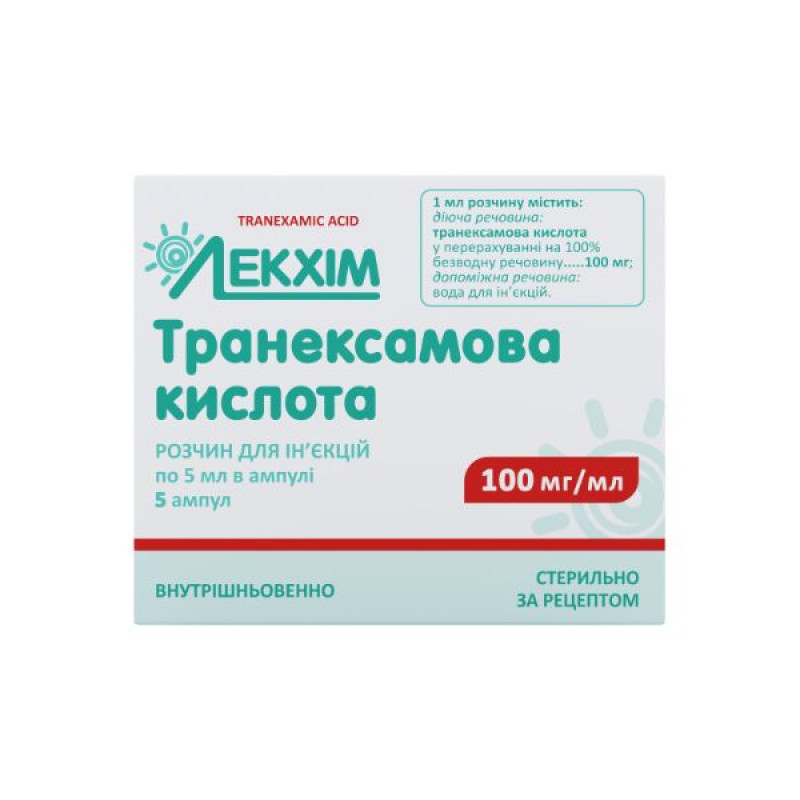Tranexamic acid solution for injection 100mg/ml ampoule 5ml No. 5