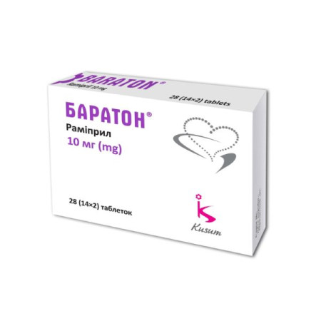 Baraton tablets 10 mg No. 28