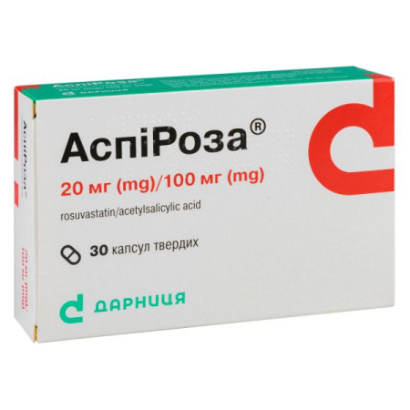 Aspiroza capsules 20mg/100mg No. 30