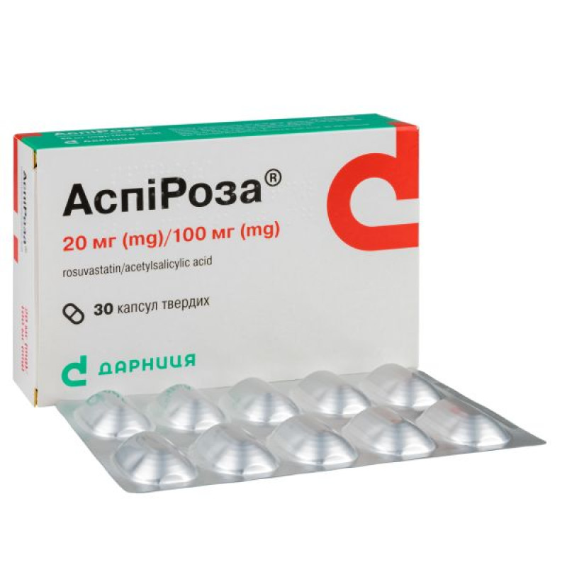 Aspiroza capsules 20mg/100mg No. 30