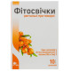 Rectal phytosuppositories for hemorrhoids Sea buckthorn oil suppositories No. 10
